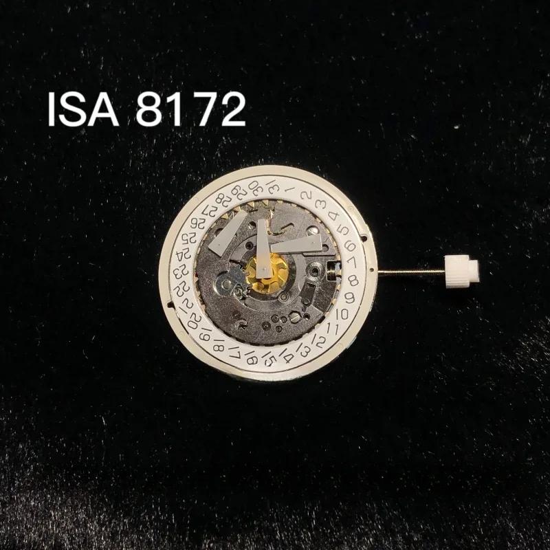 ISA 8172 8162 Ʈ 4/6  Ʈ ð Ʈ ׼,   Ƽ Űƽ 6  ¥